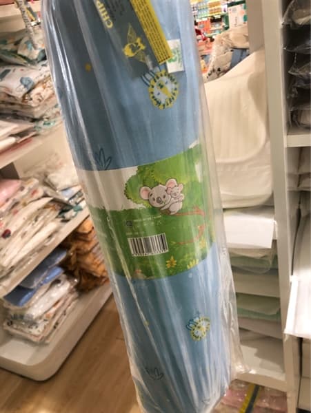 Product Cover