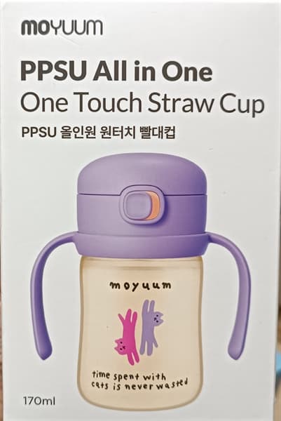 Product Cover