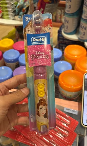 Product Cover