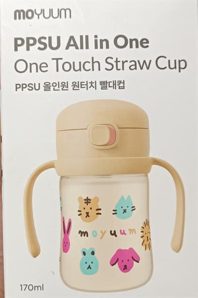 Product Cover