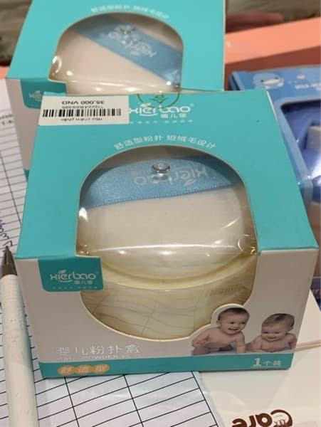Product Cover