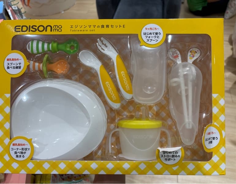 Product Cover