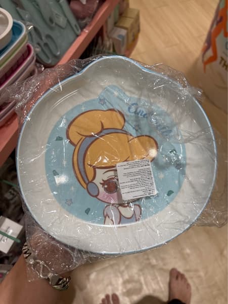 Product Cover