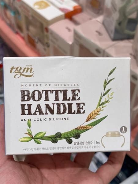 Product Cover