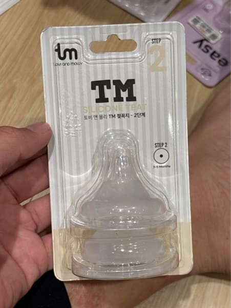 Product Cover