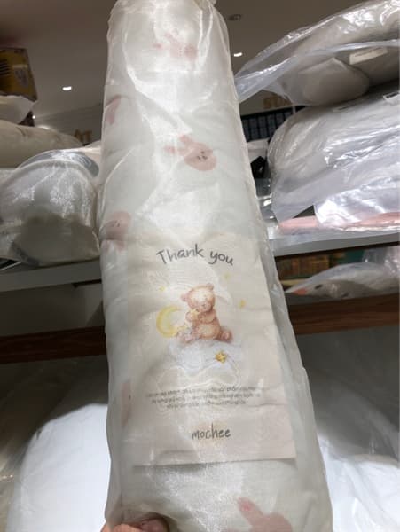 Product Cover
