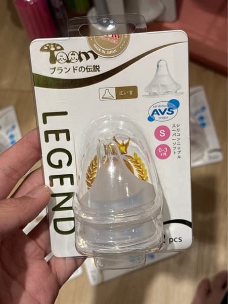 Product Cover