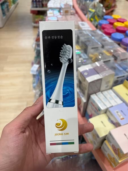 Product Cover