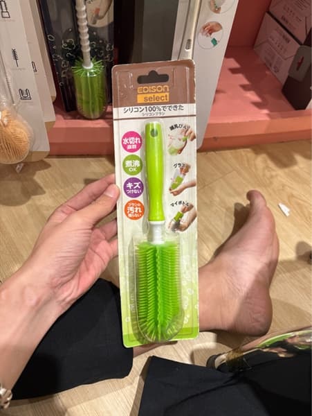 Product Cover
