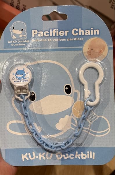 Product Cover