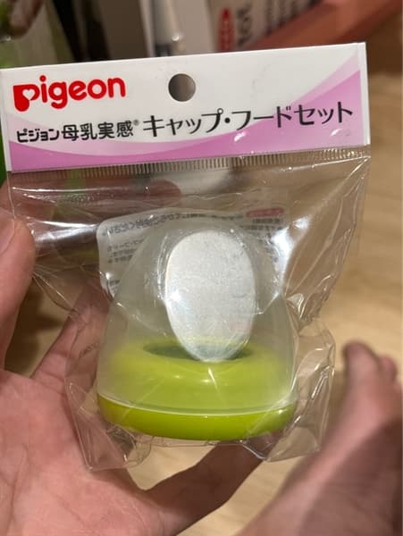 Product Cover