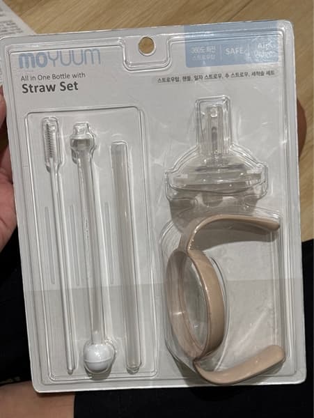 Product Cover