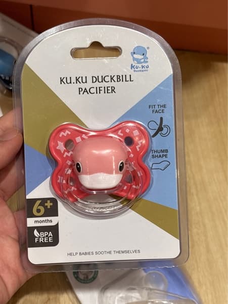Product Cover