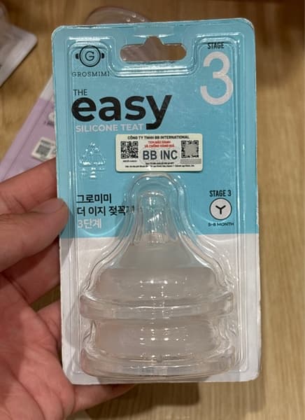 Bộ 2 núm ti Grosmimi