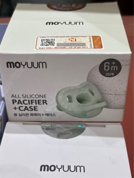 Product Cover