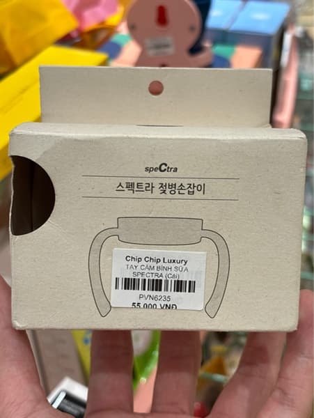 Product Cover