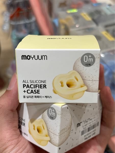 Product Cover
