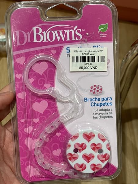 Product Cover