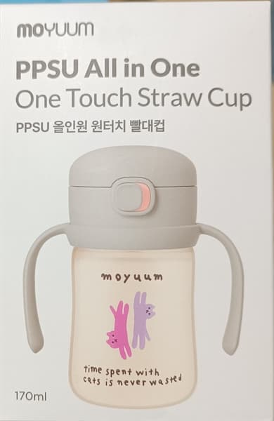 Product Cover