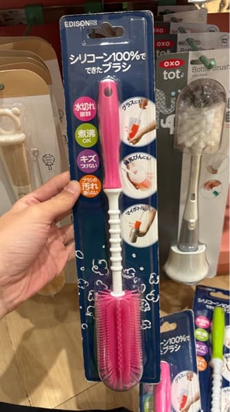 Product Cover