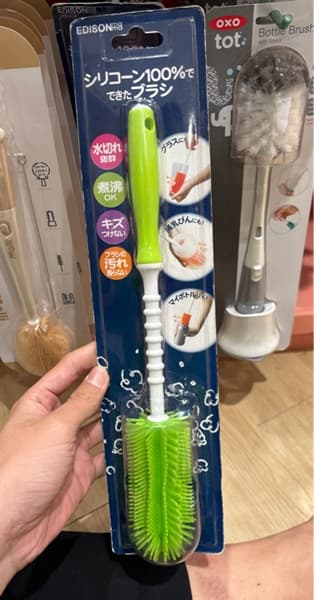 Product Cover