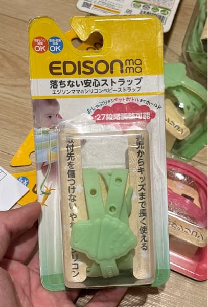 Product Cover