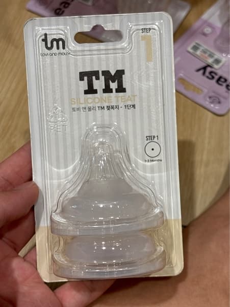 Product Cover