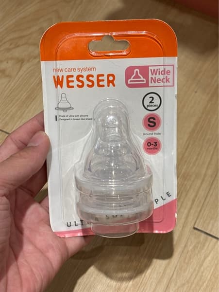 Product Cover
