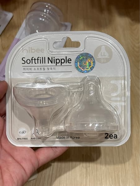 Product Cover