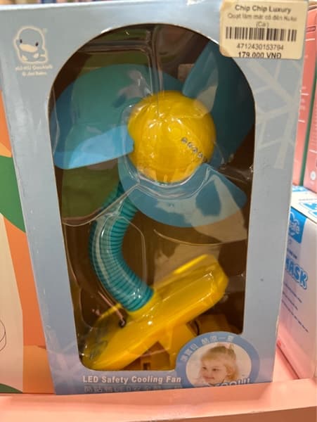 Product Cover