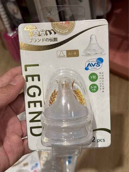 Product Cover