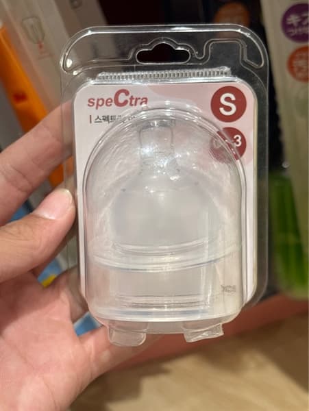 Product Cover