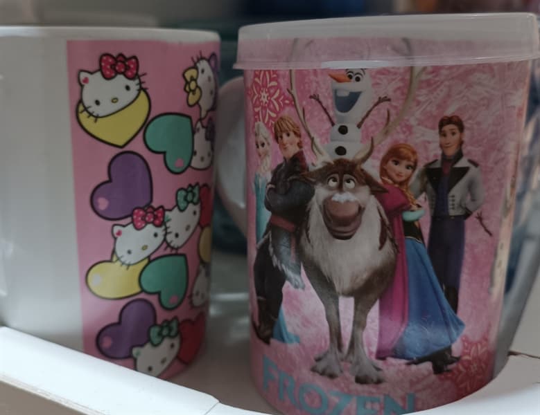Product Cover