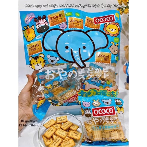 Product Cover