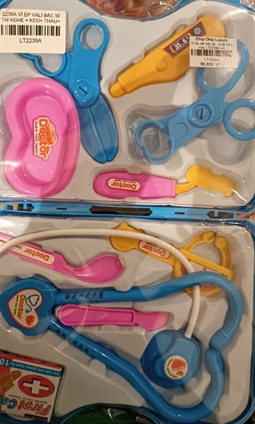 Product Cover