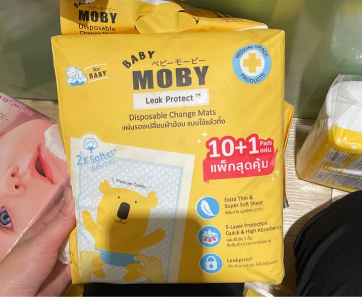 Product Cover