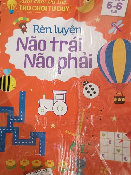 Product Cover