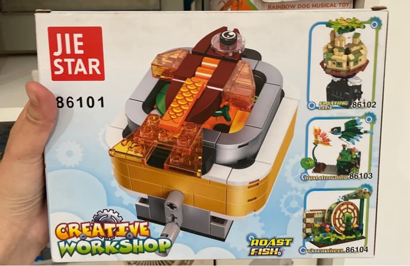Product Cover