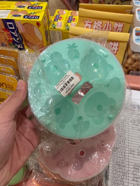 Product Cover