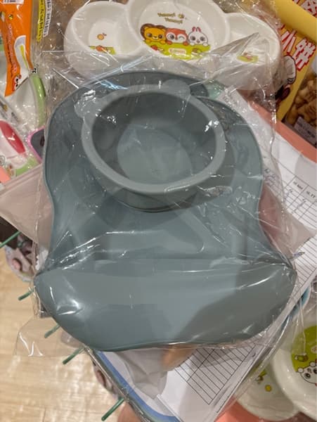 Product Cover