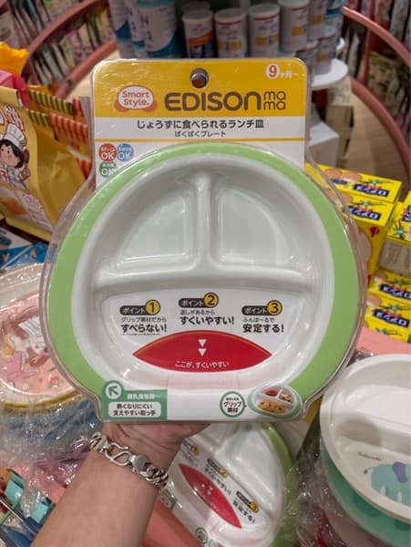 Product Cover