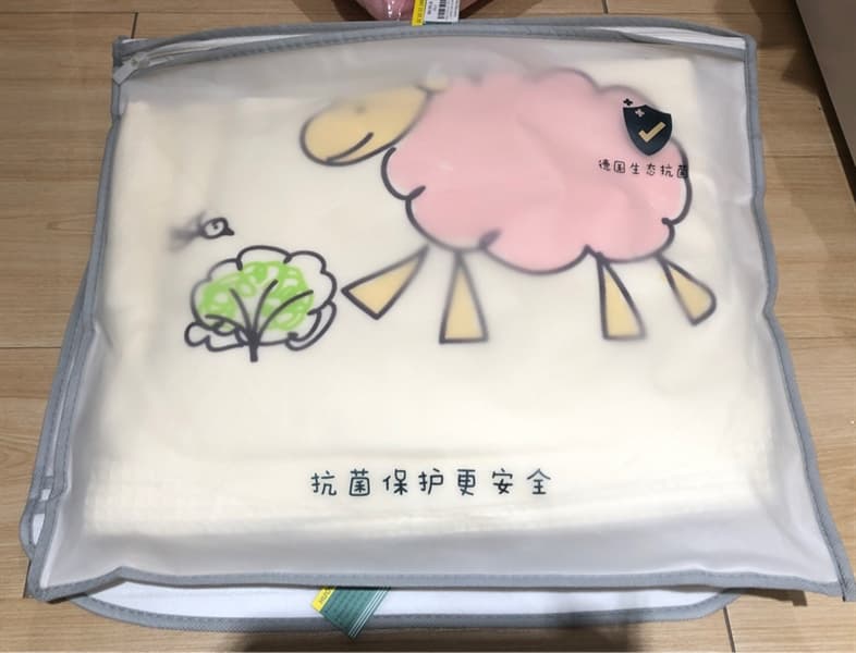 Product Cover