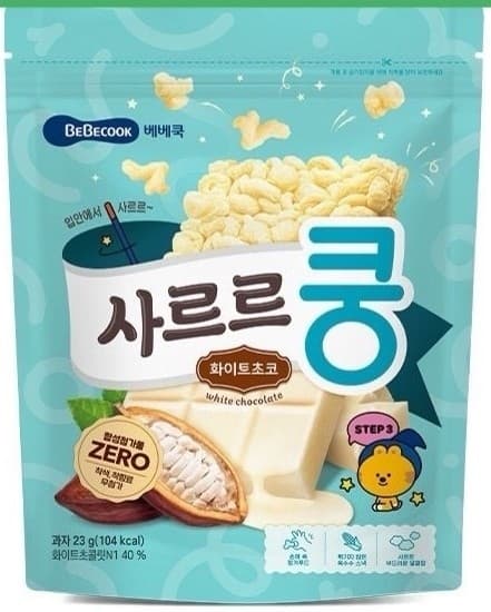 Product Cover