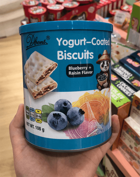 Product Cover