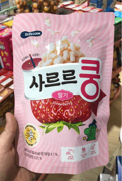 Product Cover