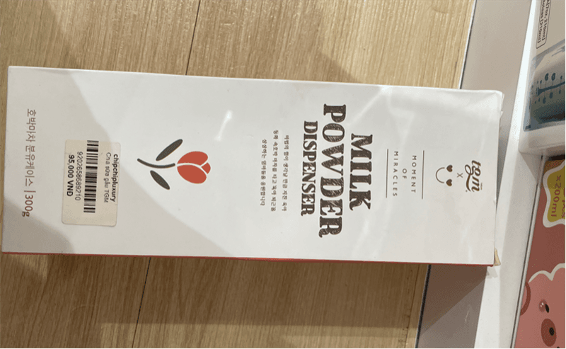 Product Cover