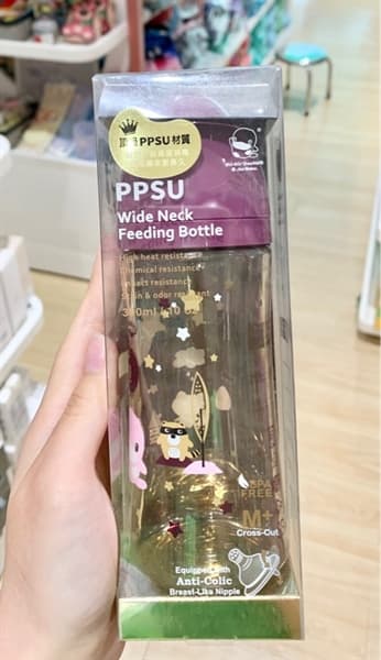 Product Cover