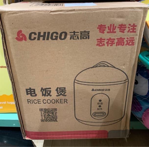 KM Megumi - Nồi cơm điện 1.2L (6b)