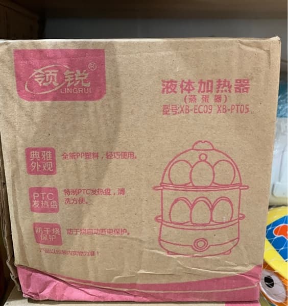 Product Cover