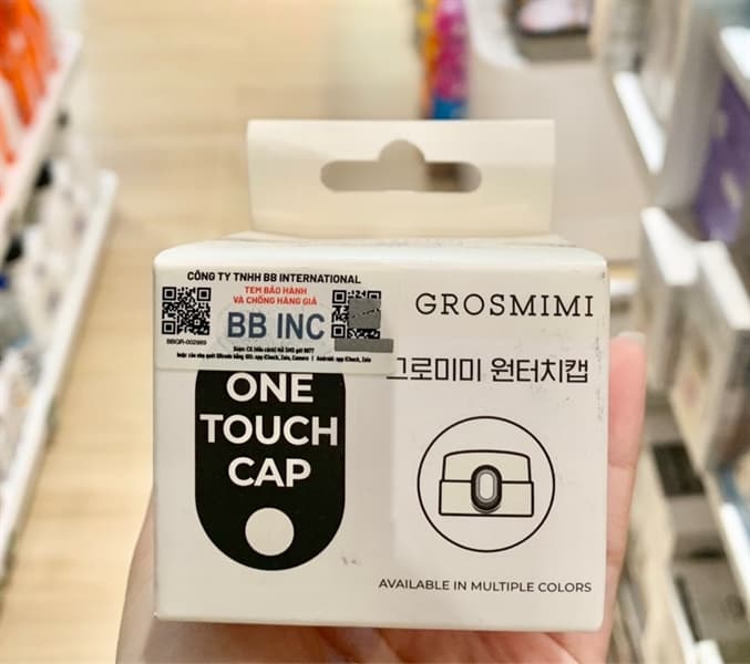 Product Cover
